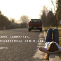 49ͼͼƬվ